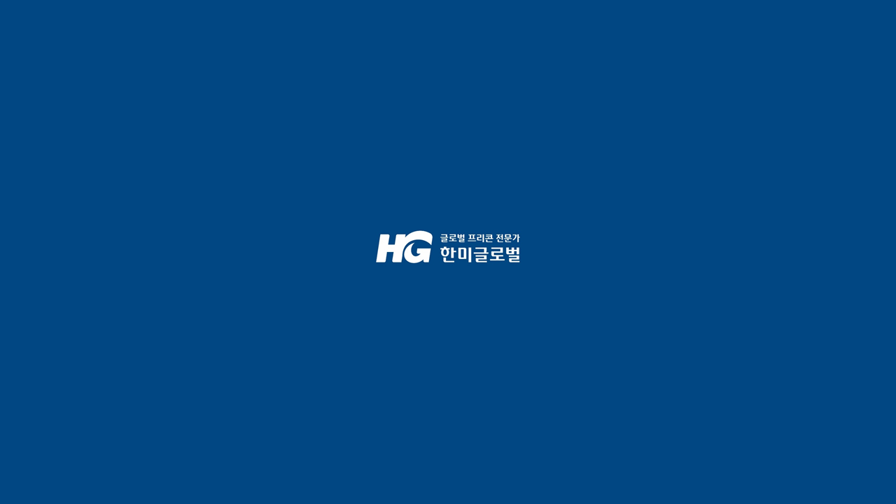 HanmiGPT